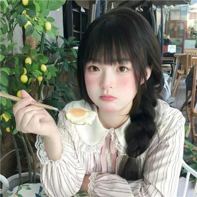 爱的永恒勇气